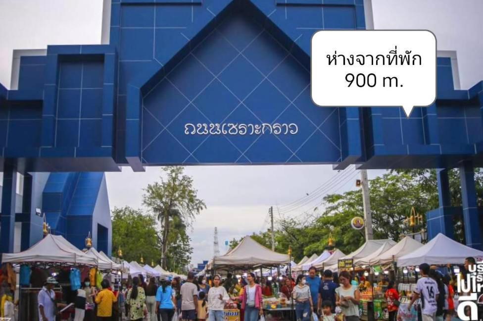 Snow House Buriram Hotel Buitenkant foto
